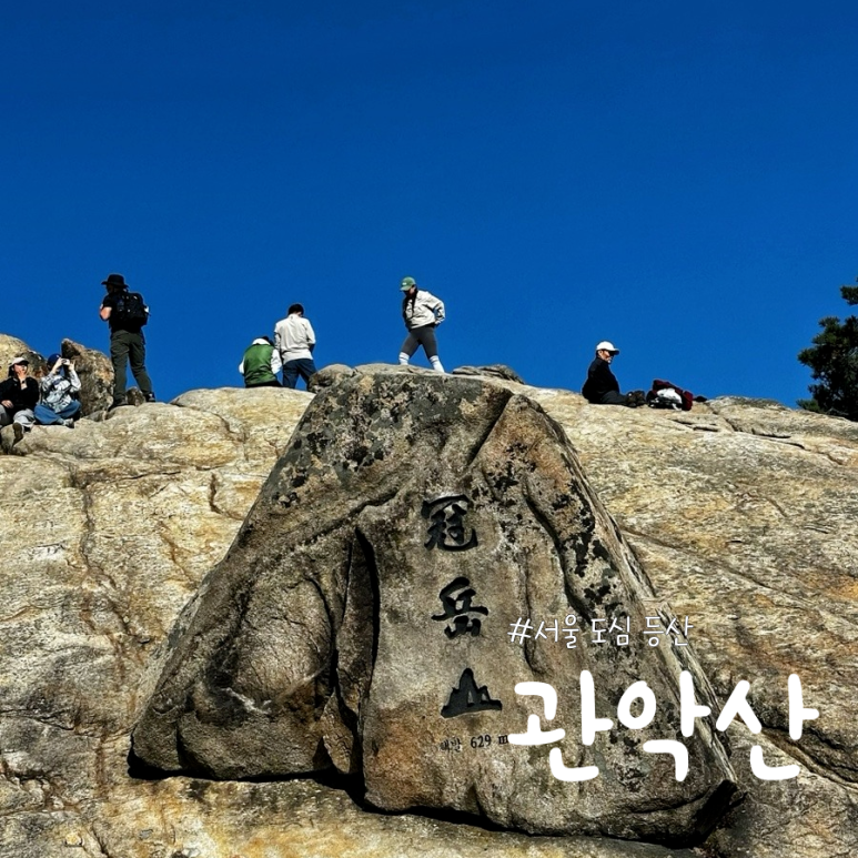 진산종합환경 이미지