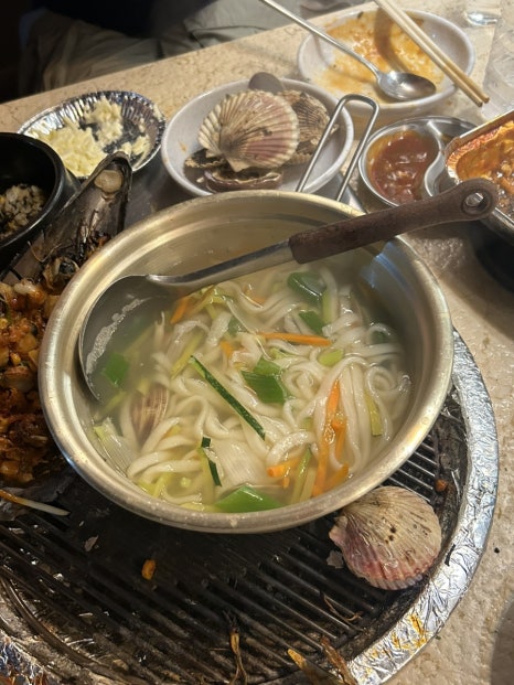 대천고추집 이미지