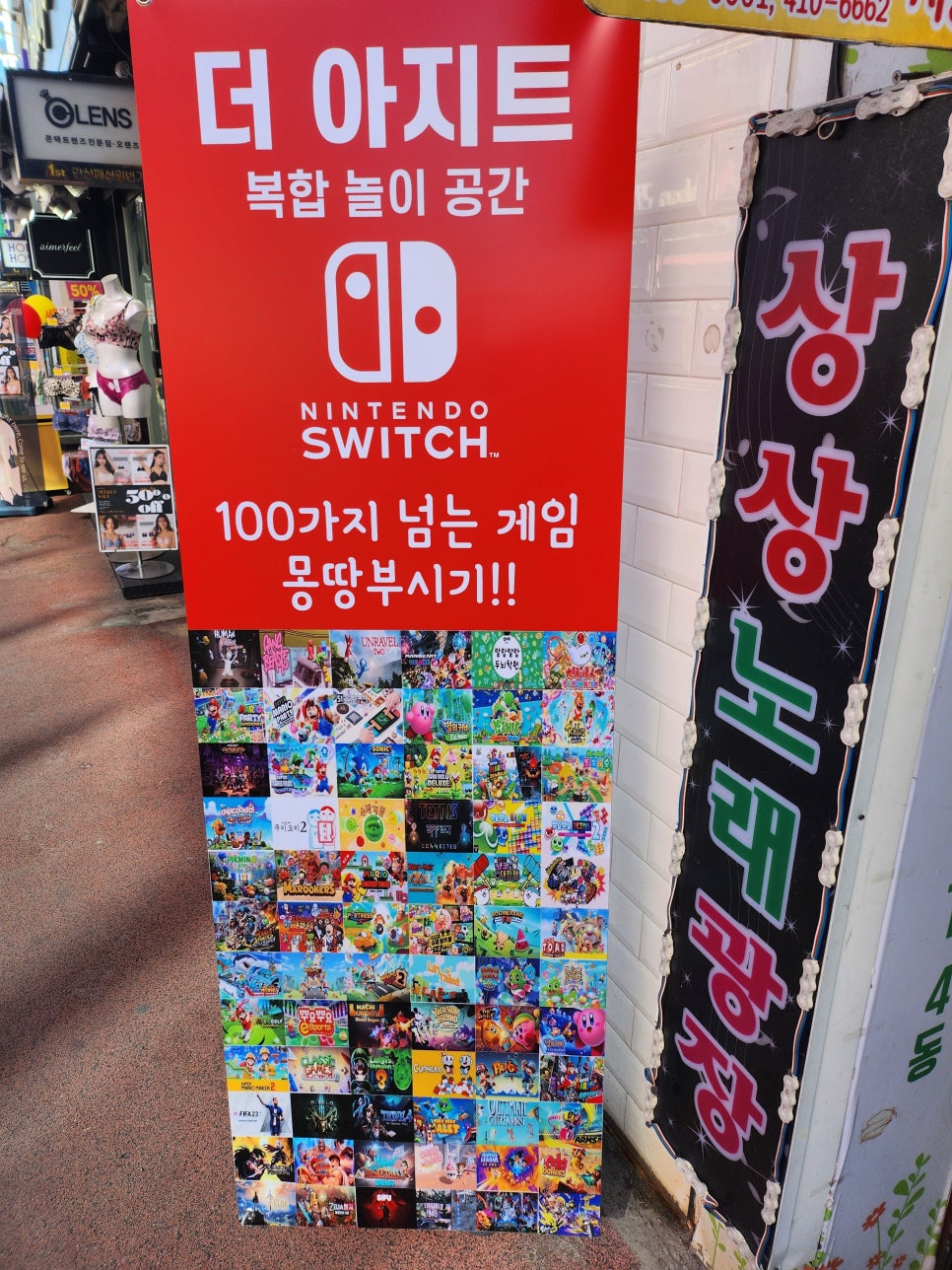 까페더아지트 이미지