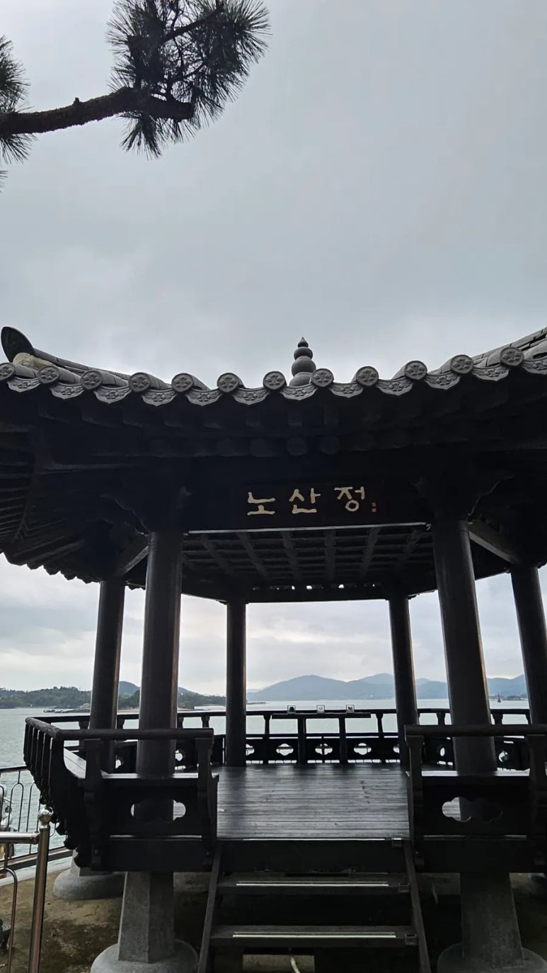 등대길 101 이미지