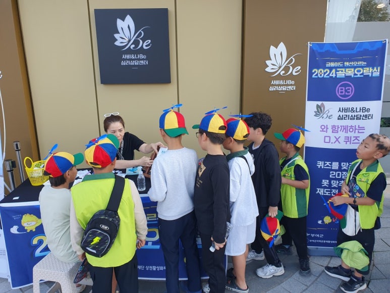 읍내모자 이미지