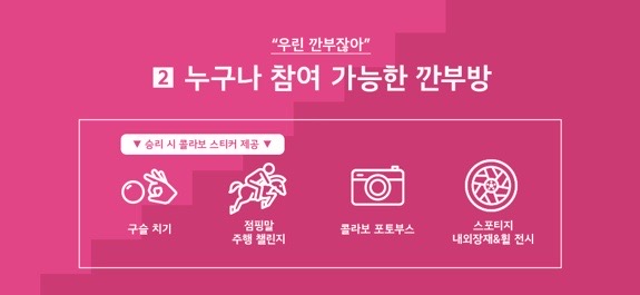 성수오징어 이미지