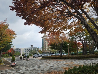 한국도로공사연수원 이미지