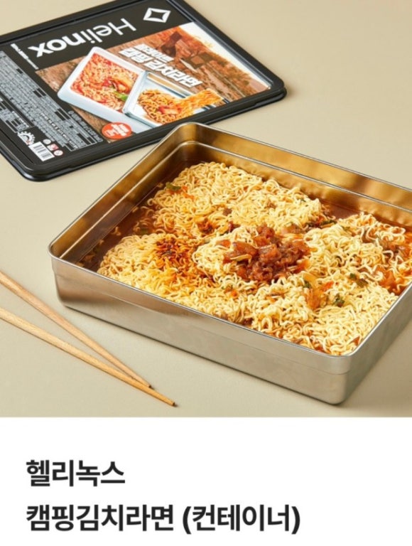 지에스(GS)25창원유니1단지점 이미지