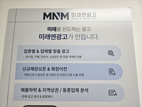 주신종합광고 이미지
