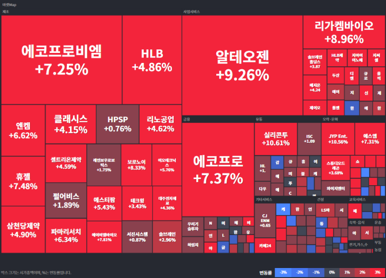 이오여행사 이미지