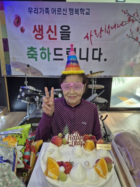 조*순 이미지