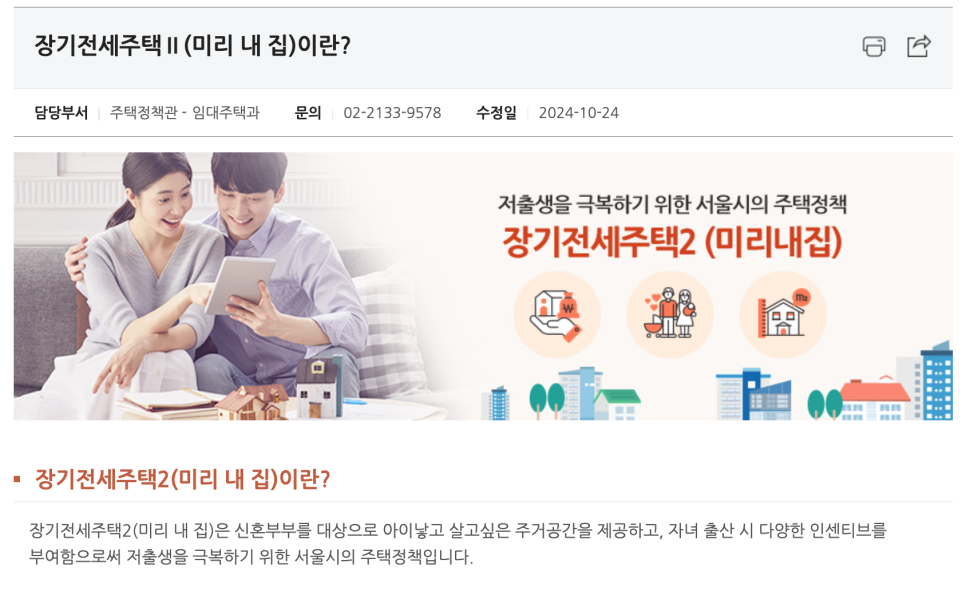 미리내광고 이미지