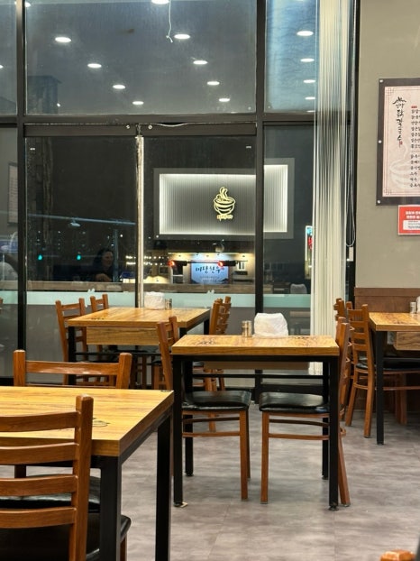 언양닭칼국수진해자은점 이미지