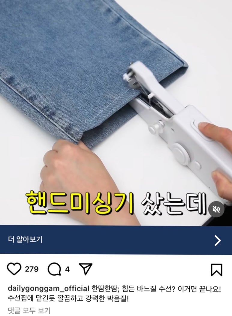VIP세탁소 이미지