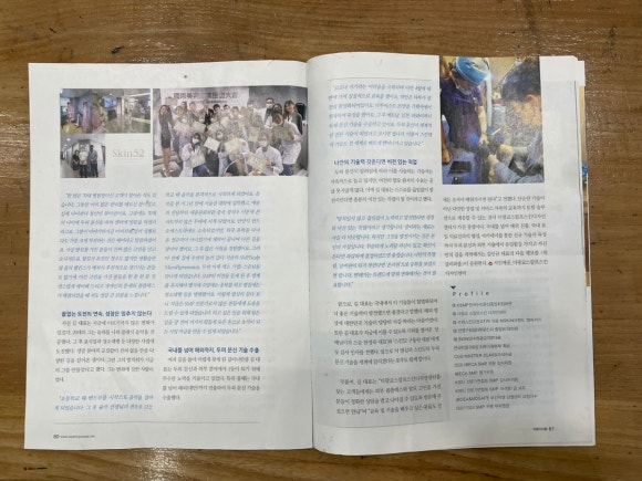더광교스칼프스킨디자인센터 이미지
