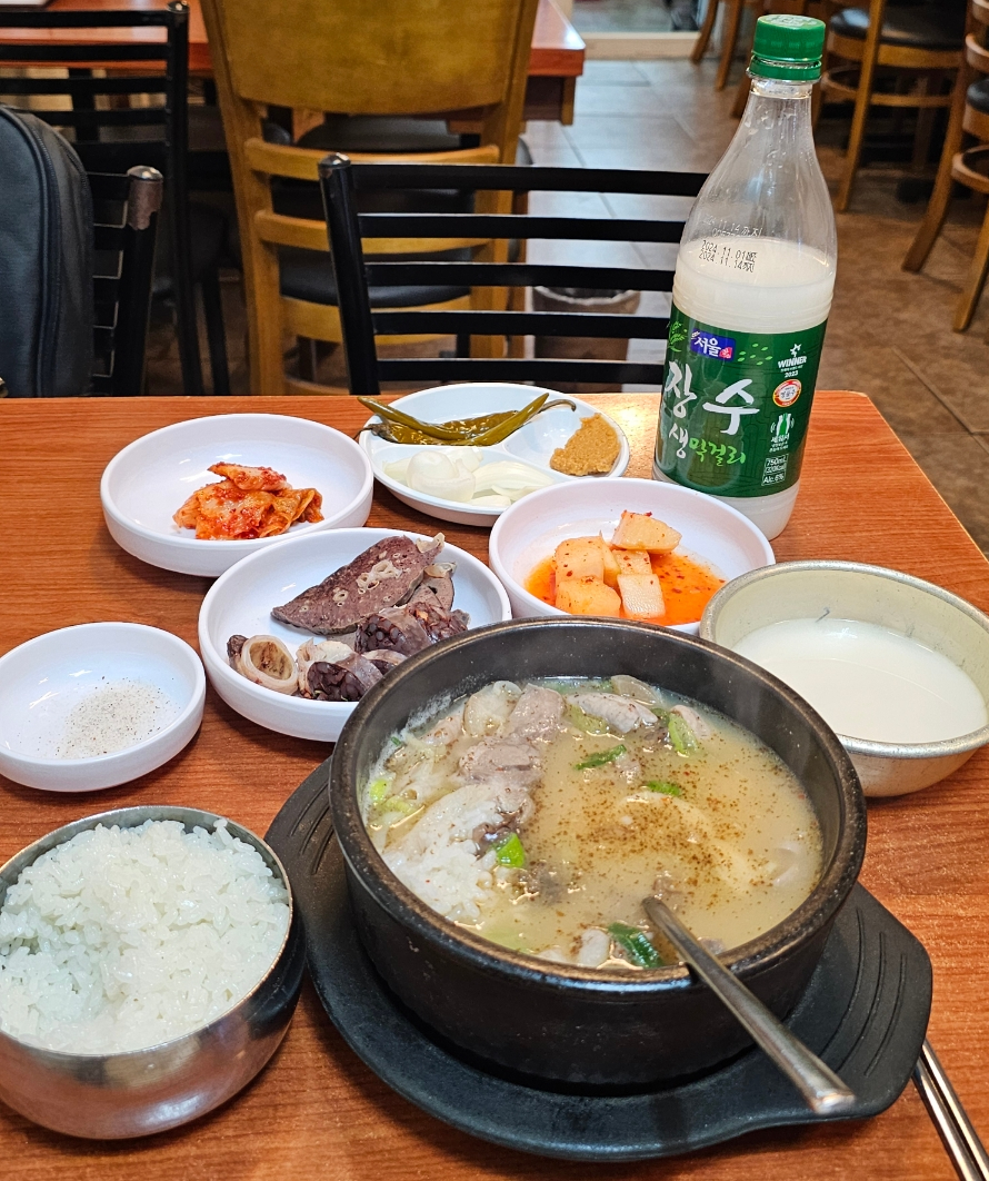 송화 진순대국 이미지