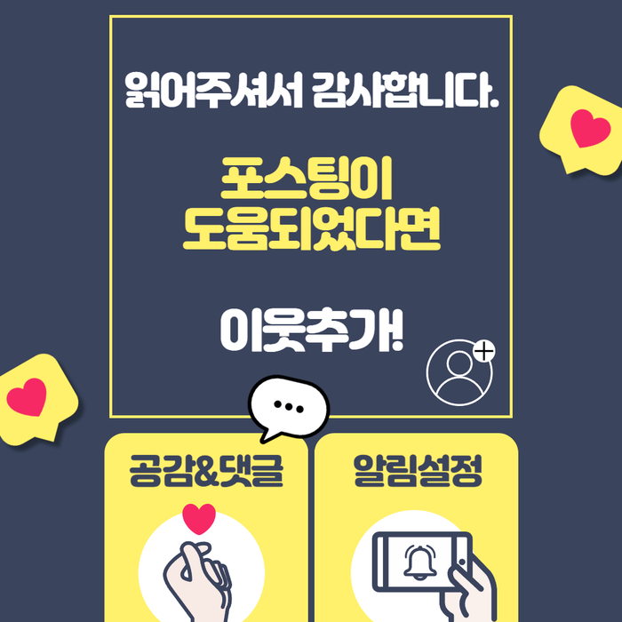 소리여행사 이미지