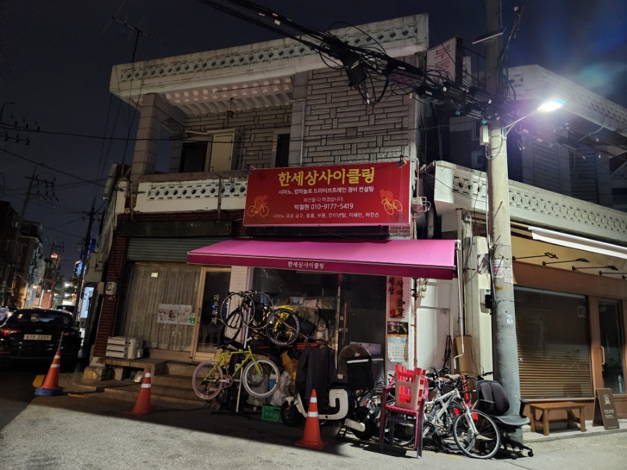 명일케이블 이미지