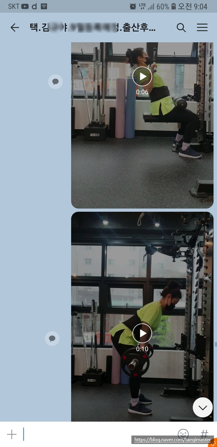 택짐피티샵 이미지