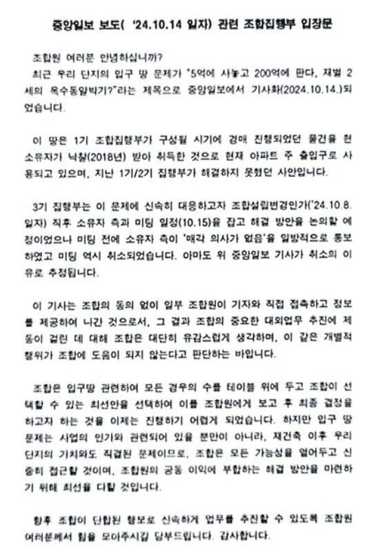 대한에스엠 주식회사 이미지