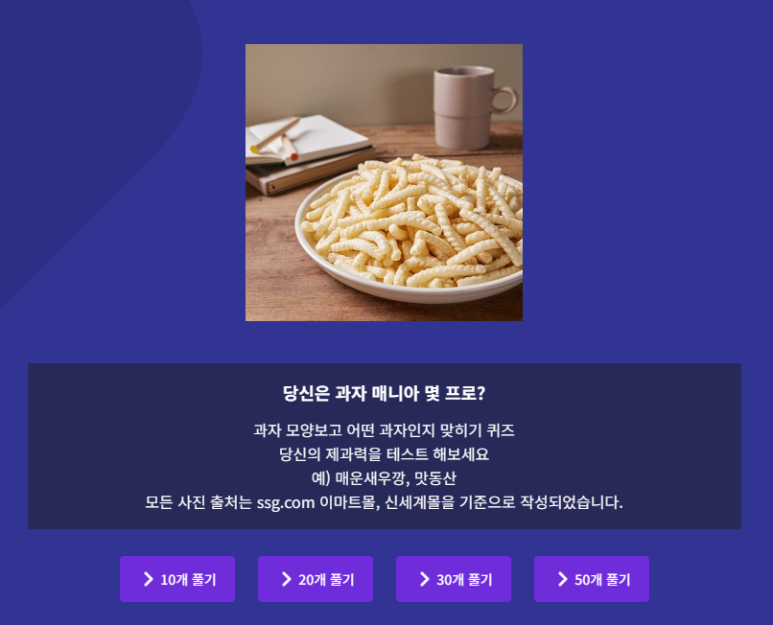 아시나요 이미지