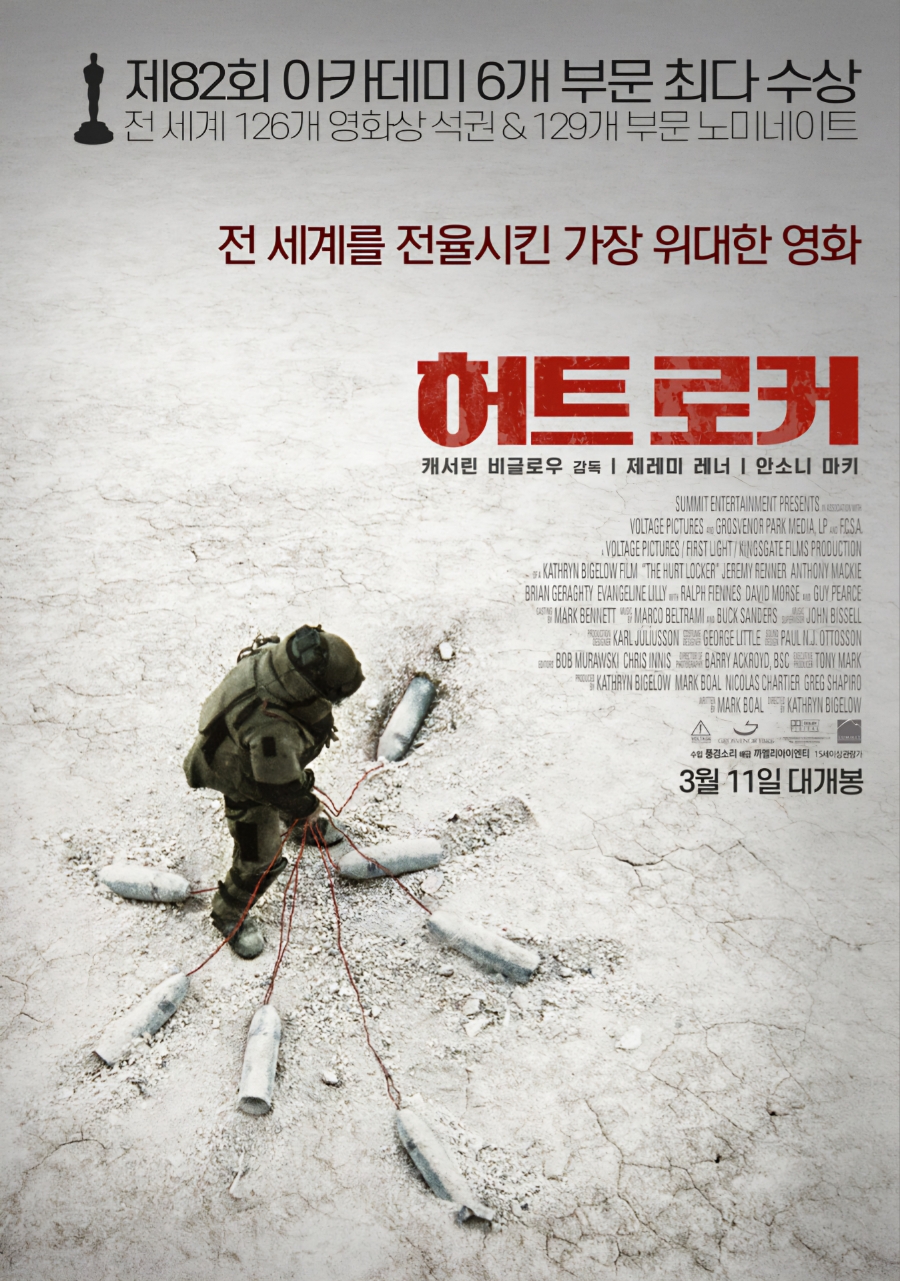 리더피엠씨 이미지