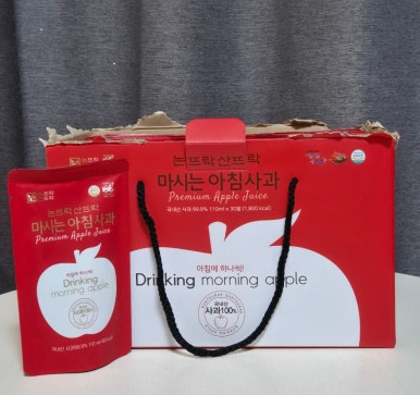 논뜨락 산뜨락 이미지