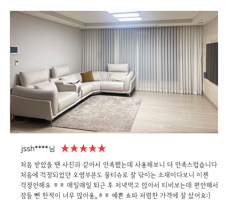 킹마춤 이미지
