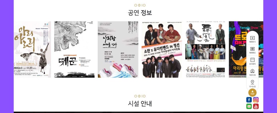 일리-엠 이미지