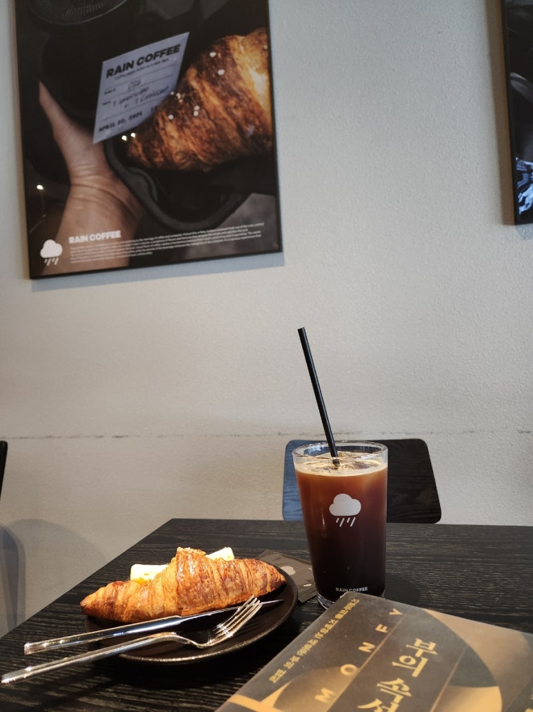 레인커피 강남직영점 이미지