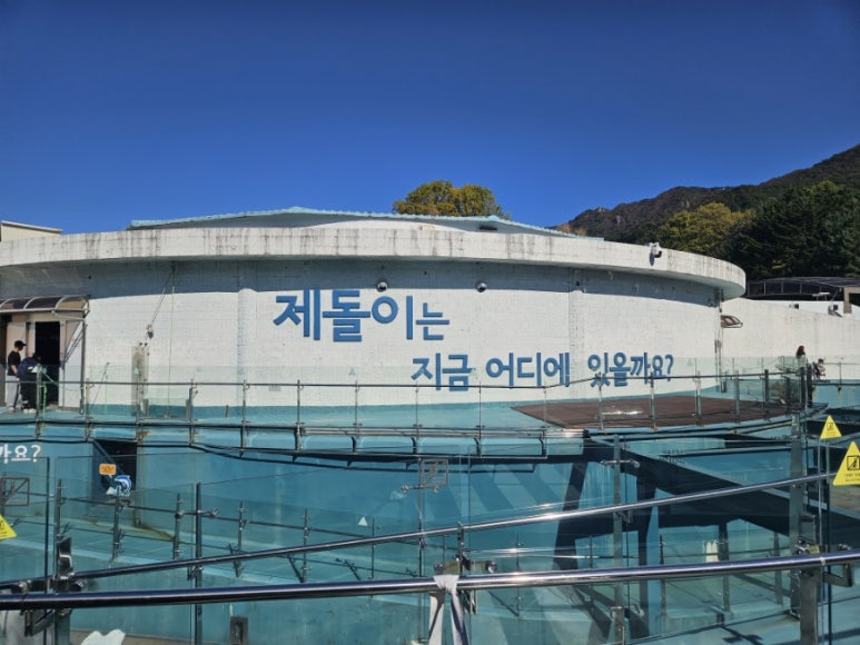 기린푸드 이미지