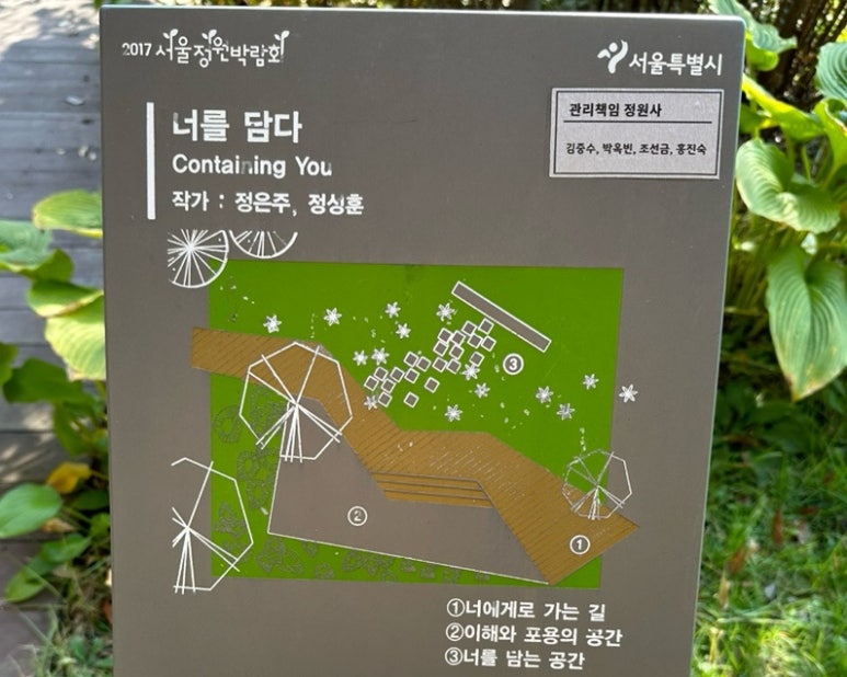 KnL환경디자인스튜디오 이미지