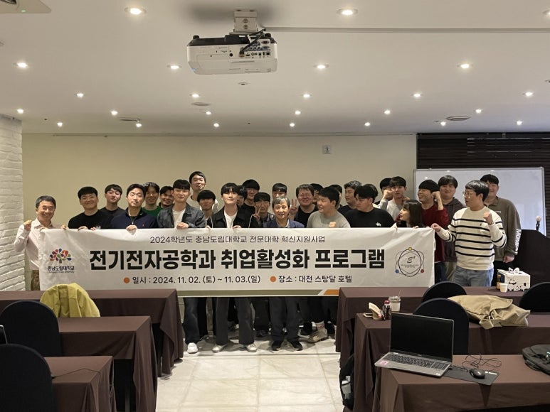 제일취업정보 이미지
