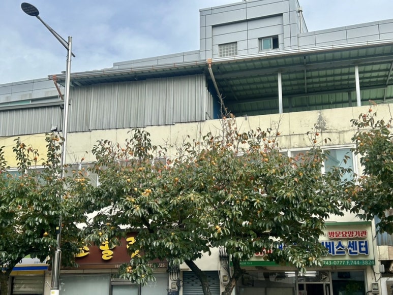 수연다방 이미지