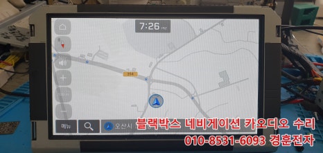현대네비게이션 이미지