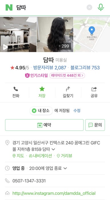 가연디자인 이미지