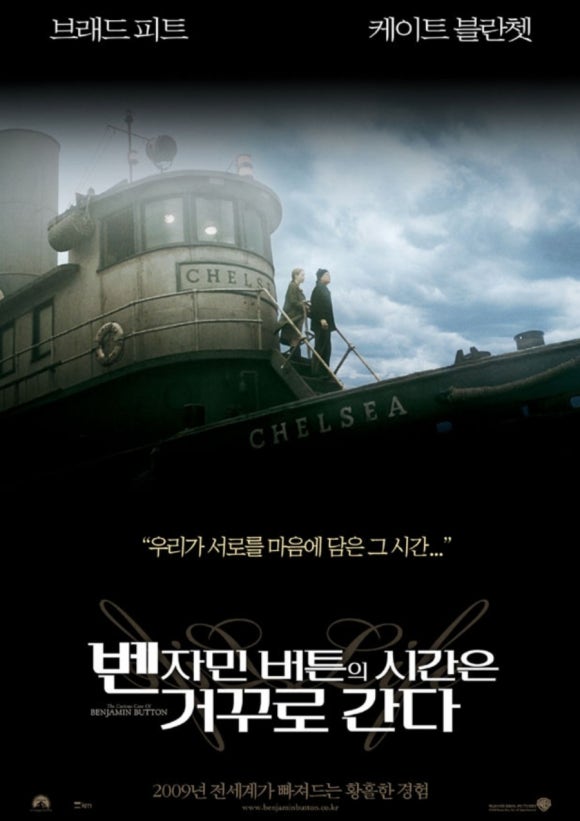 브레드 버튼 이미지
