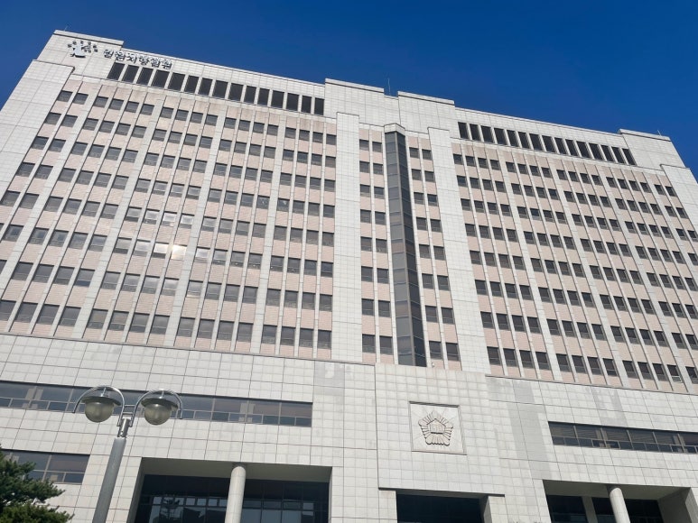 법무사이승재사무소 이미지