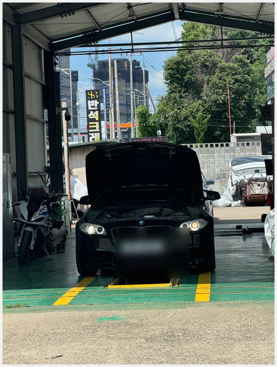 일정자동차공업사 이미지