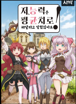 아스컴 이미지