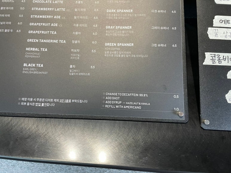 누헤즈커피 이미지
