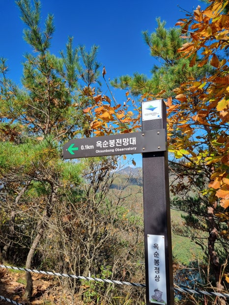 강변식당 이미지