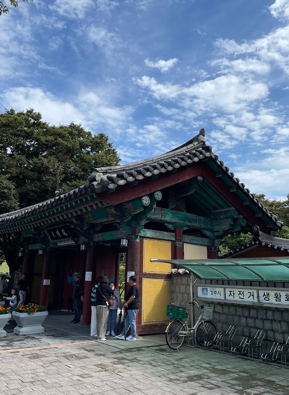 Gyeongju(경주)십원빵 이미지