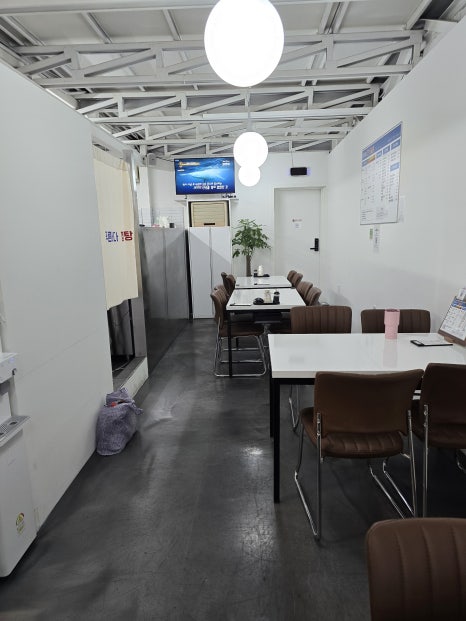 푸른바다찜탕 경기광주점 이미지
