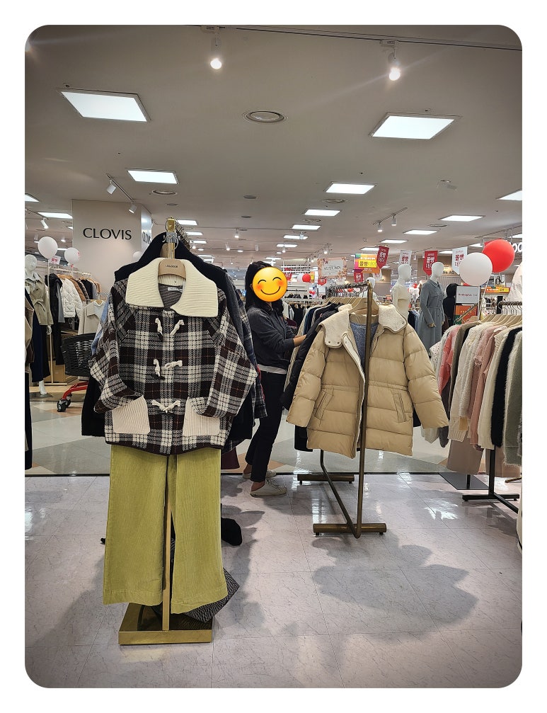 어바니썸홈플러스 이미지