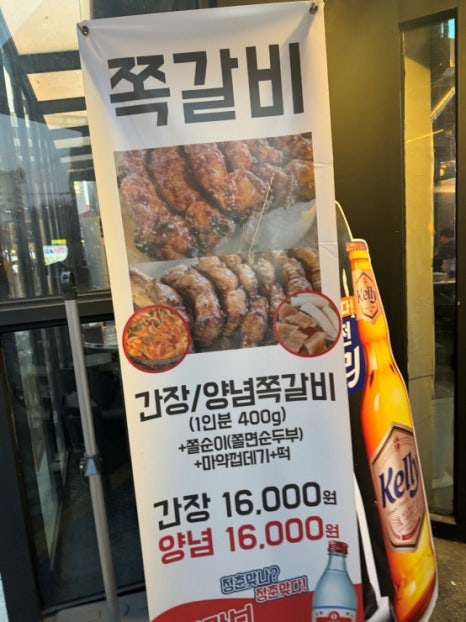 등대집 이미지