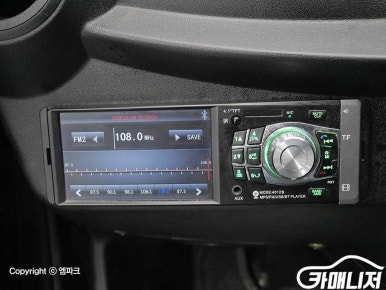 대창모터스 이미지