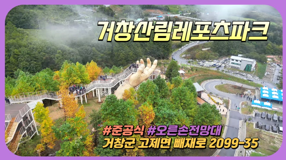 아주레포츠 이미지