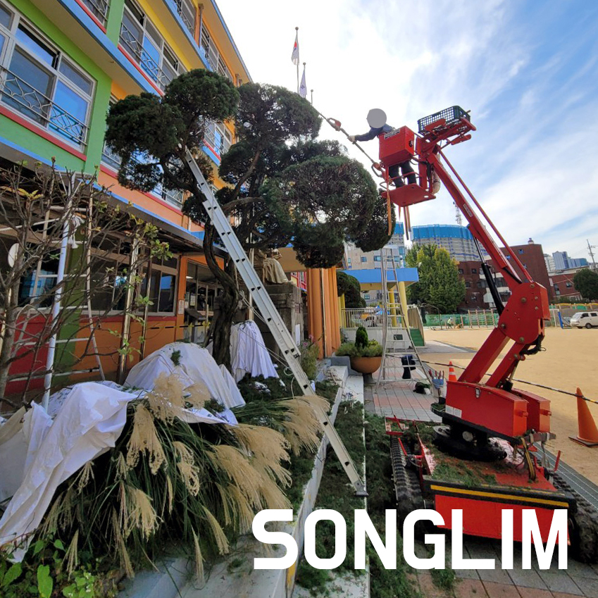 고천초등학교 이미지