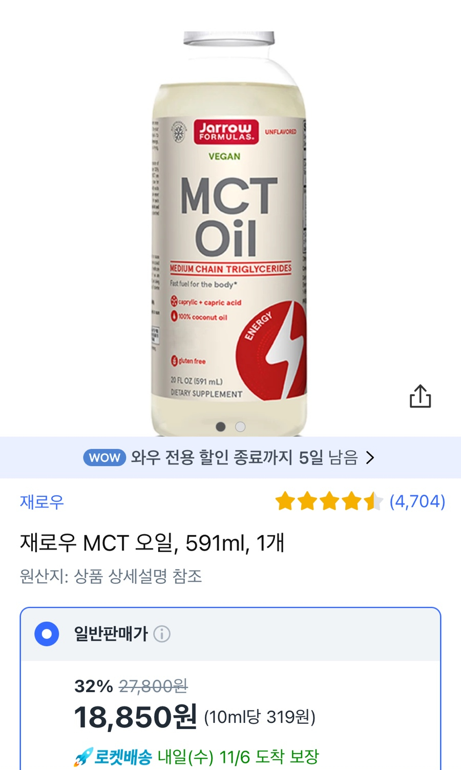 제일탄소(주) 이미지