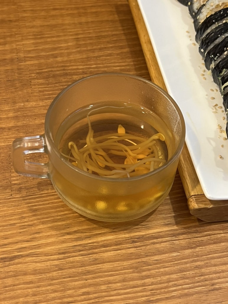 김빠압 이미지