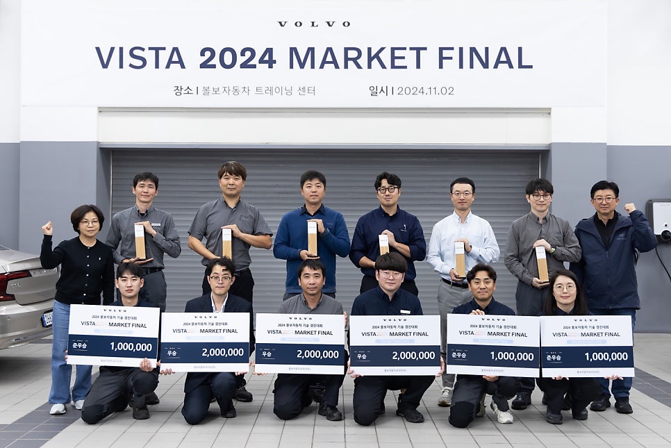아주자동차서비스 이미지