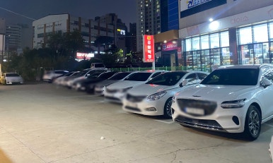 육통육 이미지