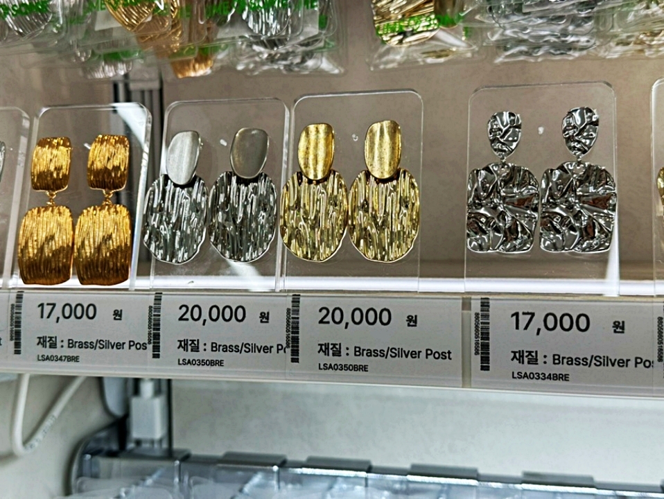 라임썸연남점 이미지